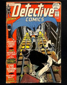 Detective Comics (1937) #424 Batman!