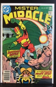 Mister Miracle #20 (1977)