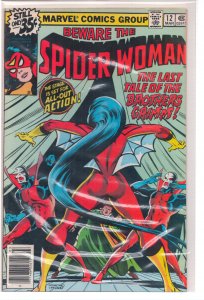 Spider-Woman #12 (1979) Spider-Woman