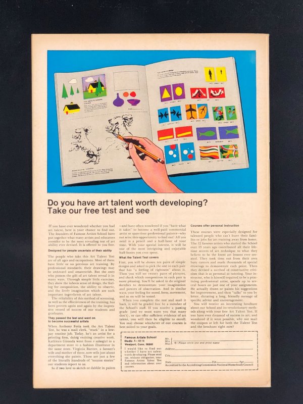 Daredevil #74 (1971)