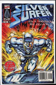 Silver Surfer #121 (1996) Silver Surfer