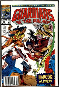 Guardians of the Galaxy #21 (1992) Guardians of the Galaxy