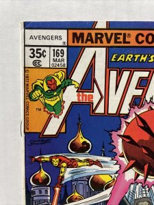 Avengers #169