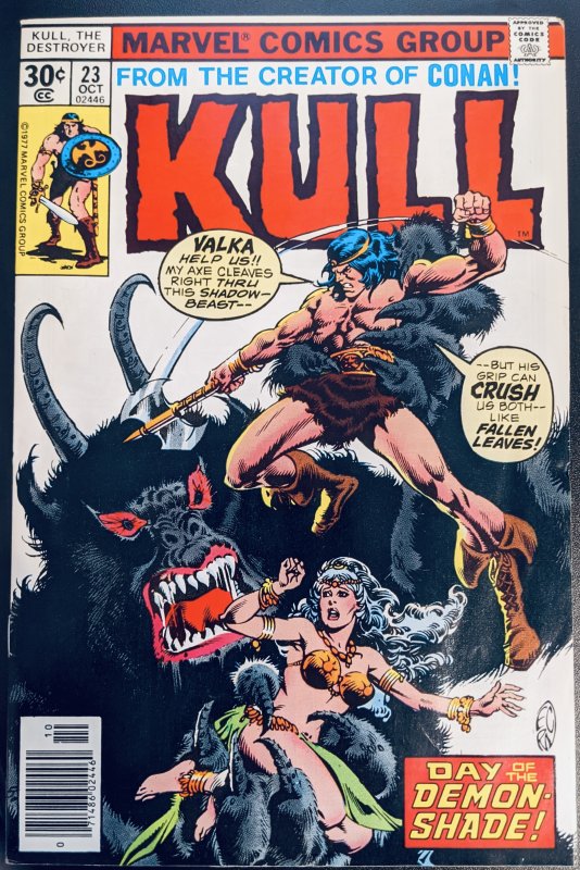 Kull the Destroyer #23 (1977)