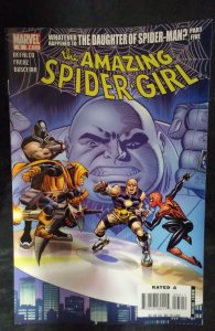 The Amazing Spider-Girl #5 (2007)