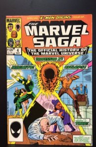 The Marvel Saga The Official History of the Marvel Universe #4 (1986)