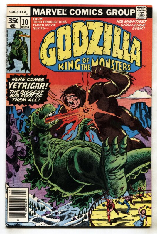 GODZILLA #10 1978-MARVEL-Bronze-Age comic book