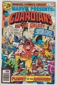 Marvel Presents #5 (Jun 1976, Marvel), VG (4.0), Guardians of the Galaxy star