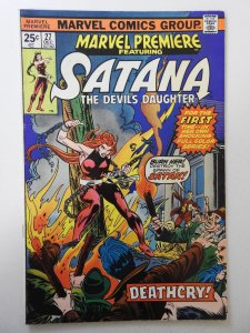 Marvel Premiere #27 (1975) VG/FN Condition!