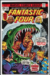 Fantastic Four #161 (1975) Fantastic Four