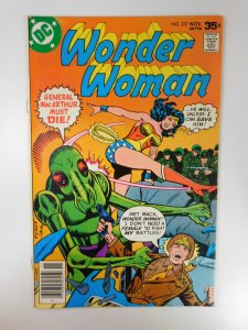 Wonder Woman #237 (1977)