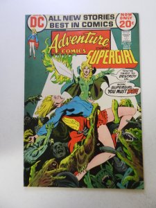 Adventure Comics #421 (1972) VG+ condition subscription crease