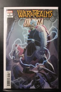 War of the Realms Omega Ron Garney Variant (2019)
