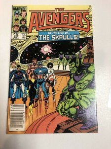 Avengers (1985) # 259 (NM) Canadian Price Variant CPV! Get it, It’s Rarer !