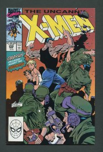 Uncanny X-Men #259 (1st Series 1963) / 7.0 FN/VFN   March 1990