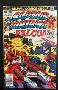 Captain America #205 (1977)