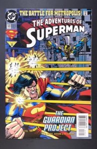 Adventures of Superman #513 (1994)