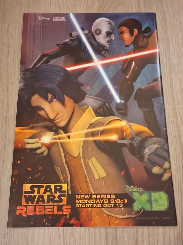 Captain America #25 (2014) NM