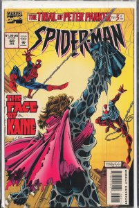 Spider-Man #60 (1995) Spider-Man