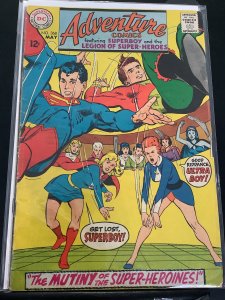 Adventure Comics #368 (1968)