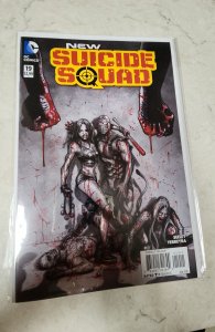 New Suicide Squad #19 (2016)