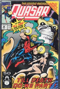 Quasar #26 (1991) Quasar