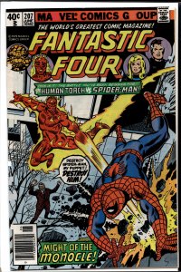 Fantastic Four #207 (1979) Fantastic Four