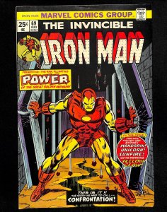 Iron Man #69 (1974)