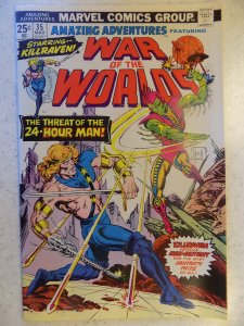 AMAZING ADVENTURES # 35 LIGHT SUB CREASE