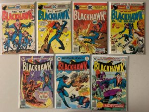 Blackhawk lot #244-250 DC 1st Series 7 different books (5.0 VG/FN) (1976-'77)