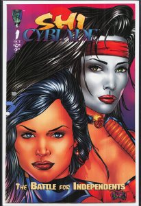 Shi/Cyblade (1995)