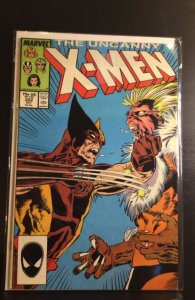 The Uncanny X-Men #222 (1987)