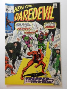 Daredevil #61 (1970) vs Rogues Gallery! Gorgeous VF+ Condition!