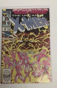 The Uncanny X-Men #226 (1988)