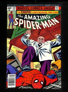 Amazing Spider-Man #197 Kingpin is back! Deadlier than Ever!