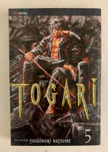 Togari Vol. 5 2008 Paperback Yoshinori Natsume