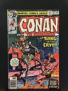 Conan the Barbarian #92 (1978)
