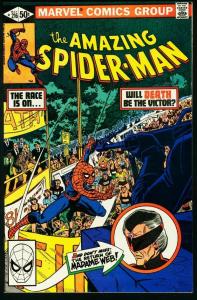 AMAZING SPIDER-MAN #216-1981-MARVEL-very fine VF