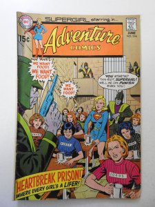 Adventure Comics #394 (1970) VG- Cond 2 centerfold wraps detached bottom staple