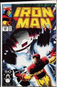 Iron Man #266 (1991) Iron Man