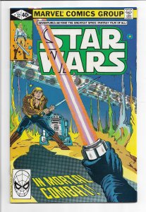 Star Wars #37 (1980) VF-NM