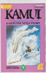 Legend of Kamui #9