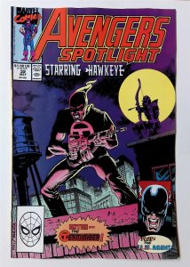 Avengers Spotlight #32 (May 1990, Marvel) 4.0 VG