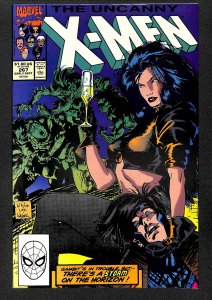 The Uncanny X-Men #267 (1990)