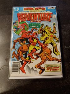 Adventure Comics #474 (1980)