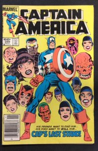 Captain America #299 (1984)