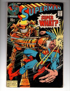 Superman #231 (1970)   / ID#188