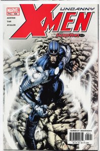 The Uncanny X-Men #425 (2003) X-Men