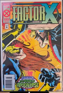 Factor X #4 (1995)