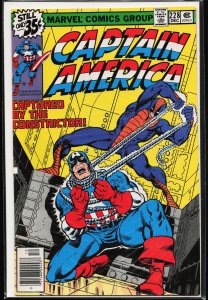 Captain America #228 (1978) Captain America